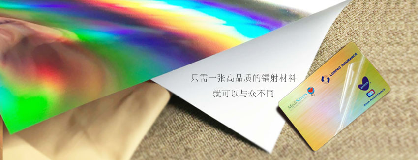 廣告圖.jpg